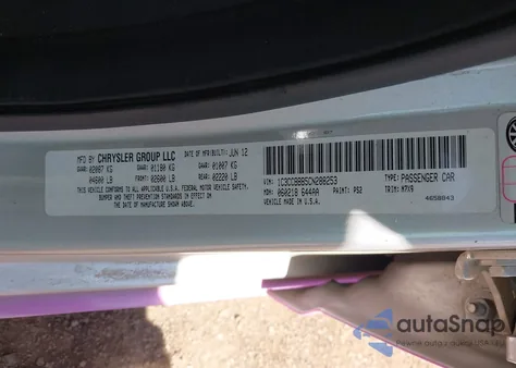 2012 Chrysler 200 Touring из США, поврежденный, VIN 1C3CCBBB5CN288253